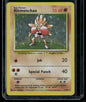 Hitmonchan #7
