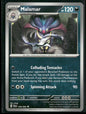 cardunion-img-1l8tdie