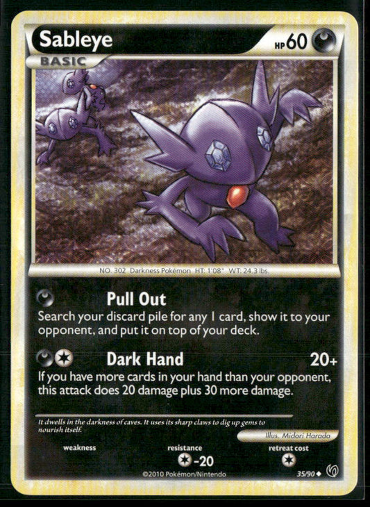 Sableye #35