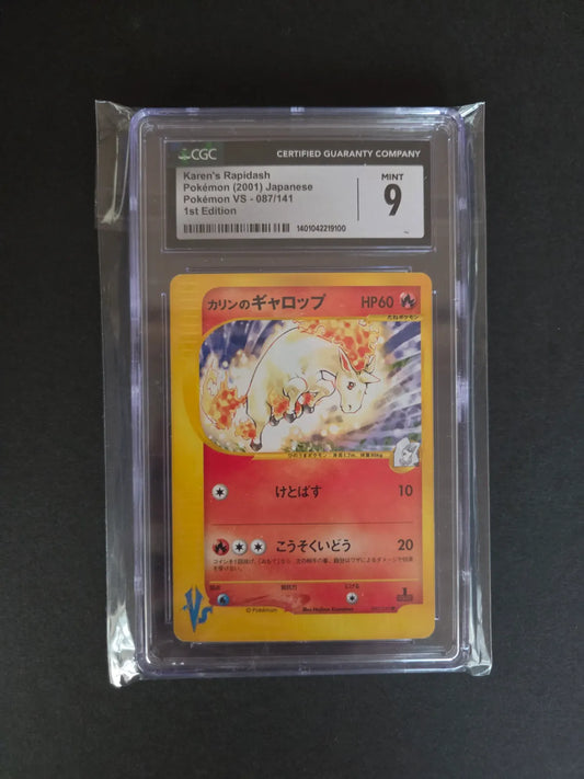 Rapidash #087 (CGC 9)