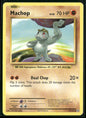 cardunion-img-dxe0m6
