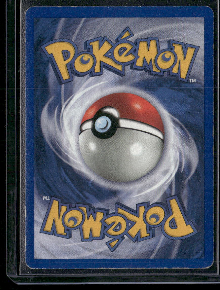 Ninetales #12