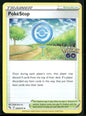 cardunion-img-kqfj2t