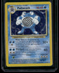 cardunion-img-d1g62b