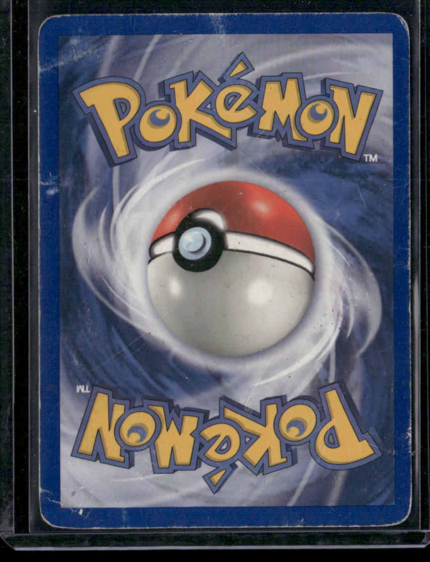 Dark Dragonite #15