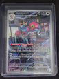 cardunion-img-sg2o28