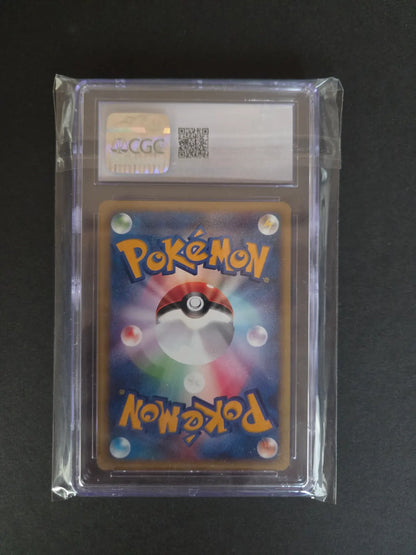 Rapidash #087 (CGC 9)