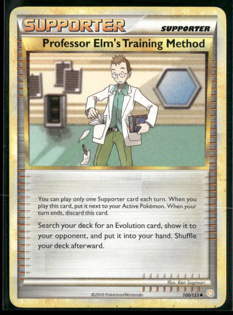 Professor Elm's Training Method #100