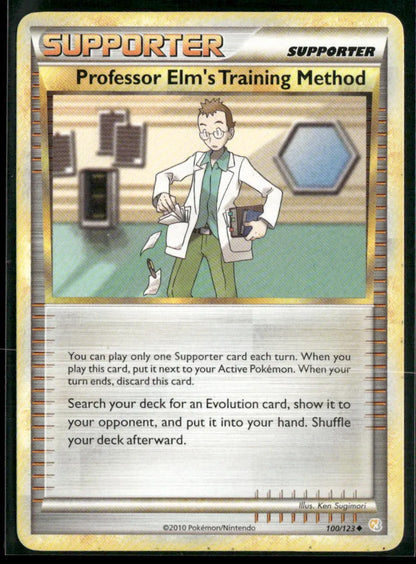 Professor Elm's Training Method #100