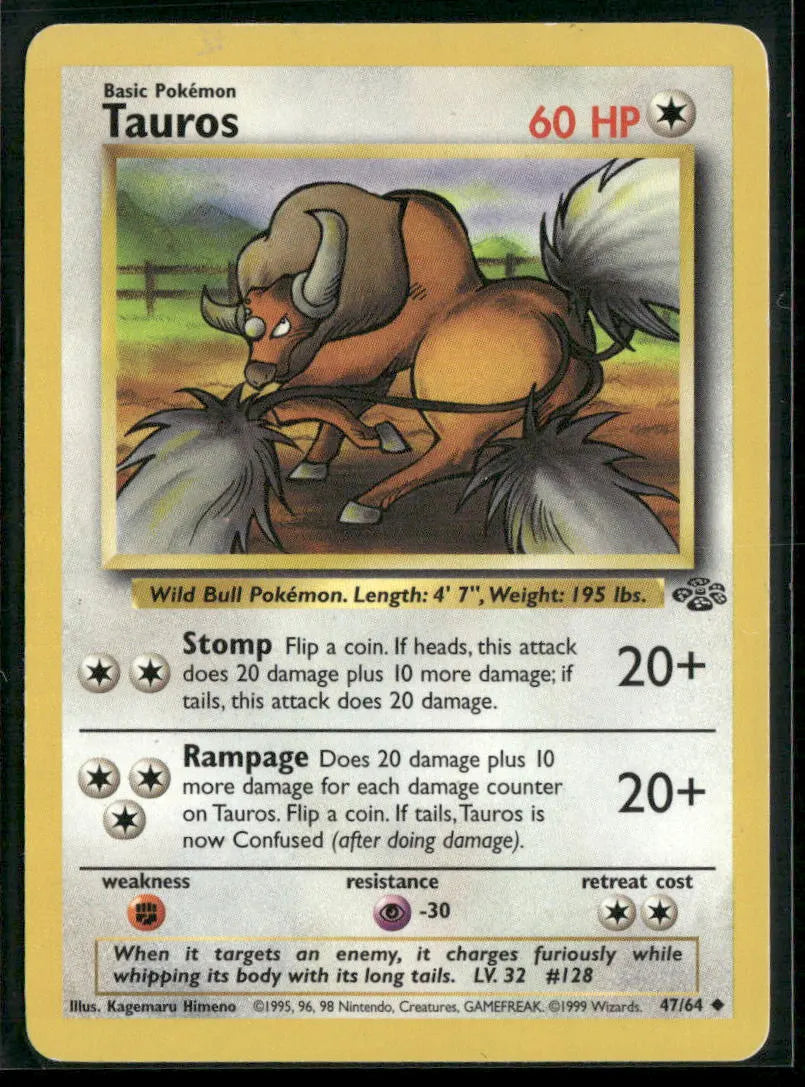cardunion-img-uhuixf