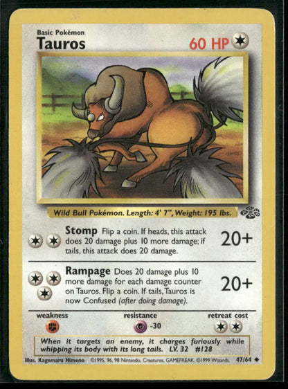 cardunion-img-uhuixf