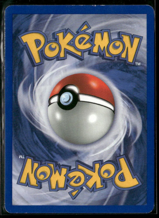 Goldeen #53