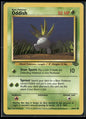 Oddish #58