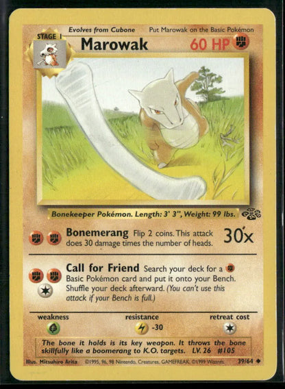 cardunion-img-1ki2eip