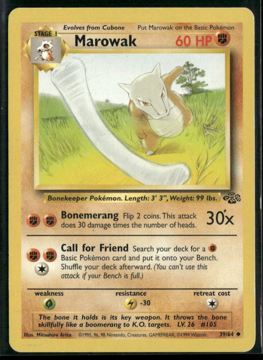 cardunion-img-1ki2eip