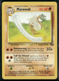 cardunion-img-1ki2eip