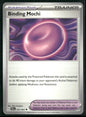 cardunion-img-8t5qcu