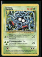 cardunion-img-mudiuw