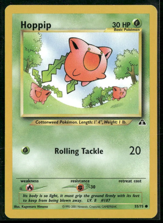 cardunion-img-tg81qs