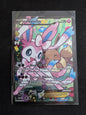 Sylveon-EX #RC32