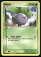 cardunion-img-1l0m551