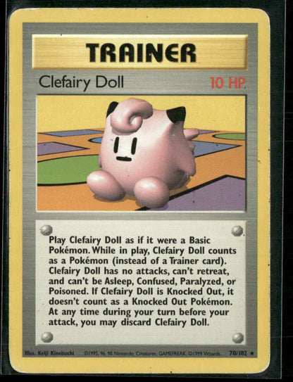 Clefairy Doll #70
