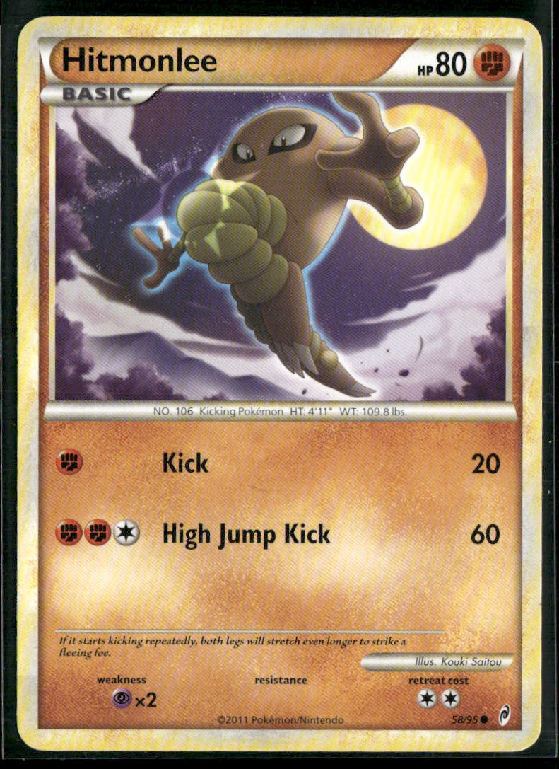 Hitmonlee #58