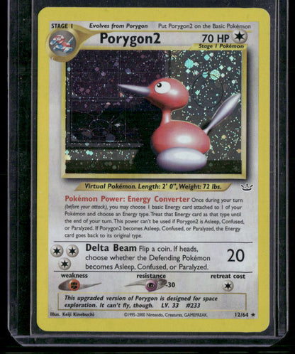 Porygon2 #12