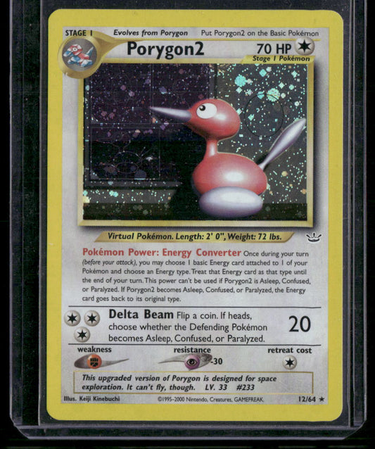 Porygon2 #12