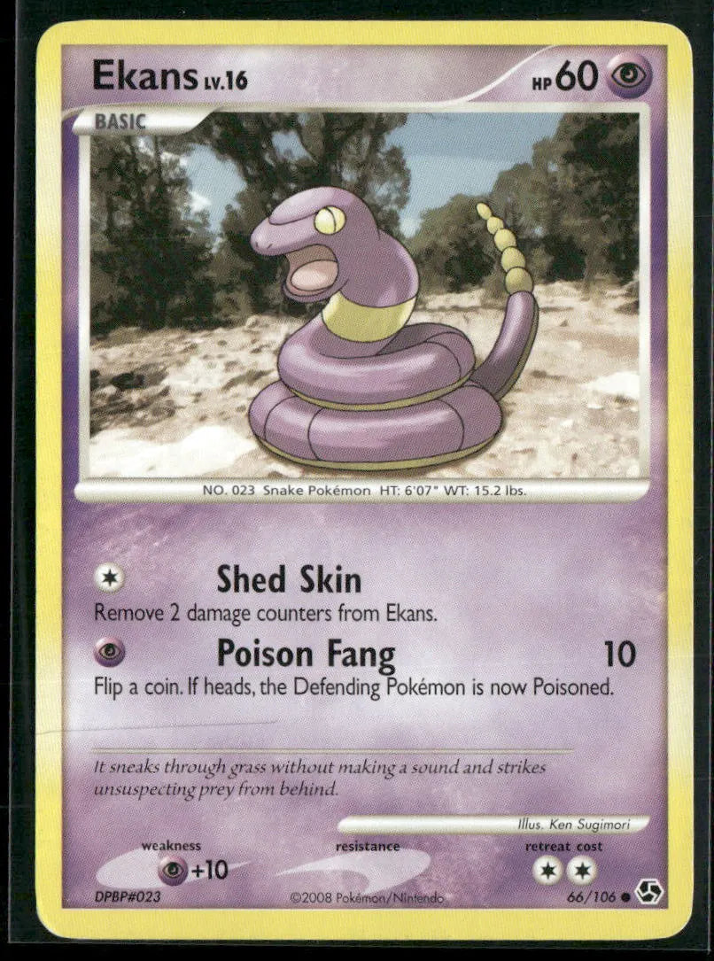 cardunion-img-13pf21x
