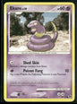 cardunion-img-13pf21x