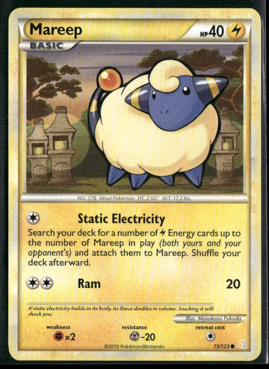 Mareep #73
