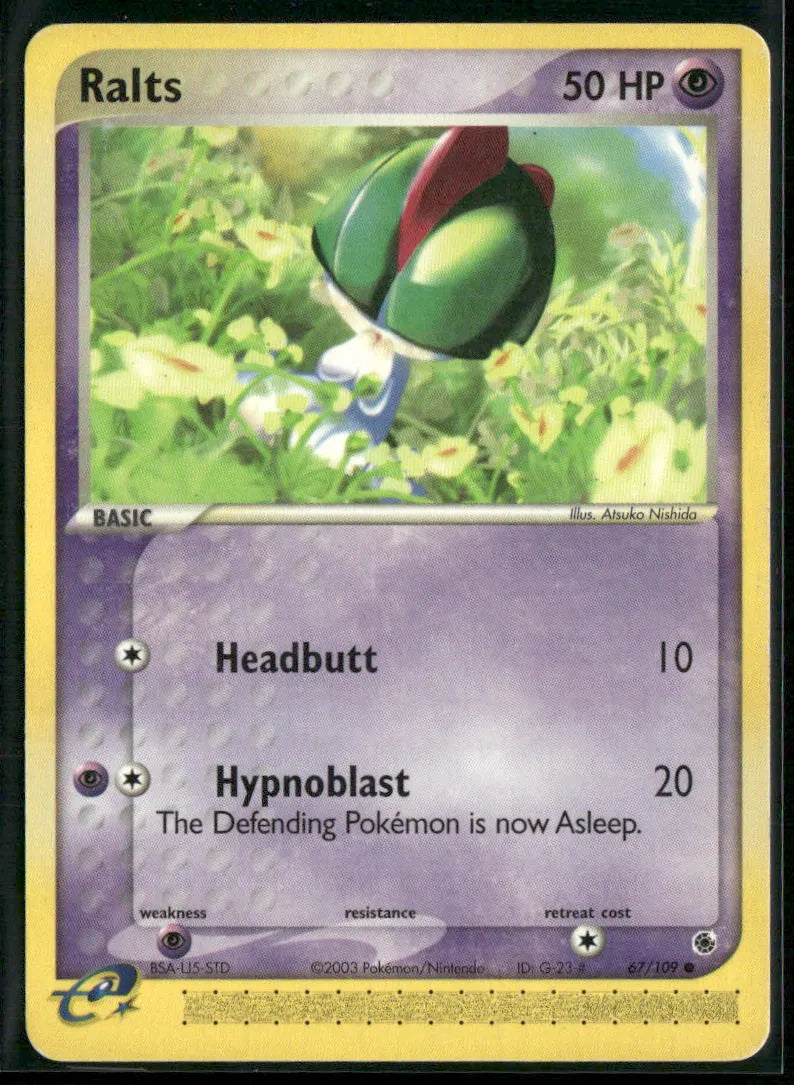 cardunion-img-kvtr1c