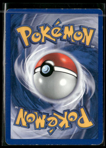 Machop #52 - Base Pokémon kort, stand Light Played (bagside)