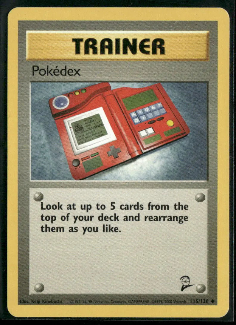cardunion-img-1kkhmb2