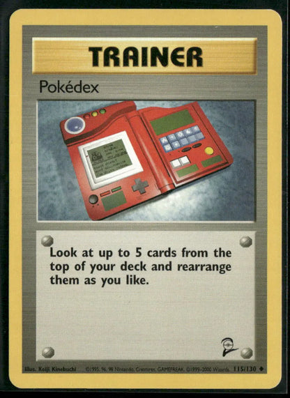 cardunion-img-1kkhmb2