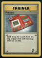 cardunion-img-1kkhmb2