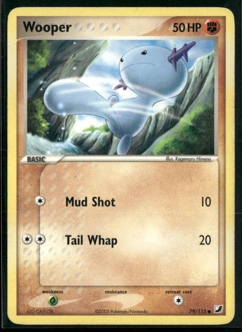 cardunion-img-mxp6tm