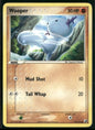 cardunion-img-mxp6tm