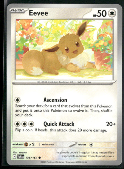 cardunion-img-1m7p99u