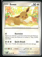 cardunion-img-1m7p99u
