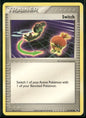 cardunion-img-9h4g6z