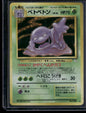 cardunion-img-cfeh7d