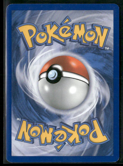 PlusPower #80