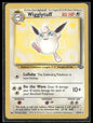 Wigglytuff #32