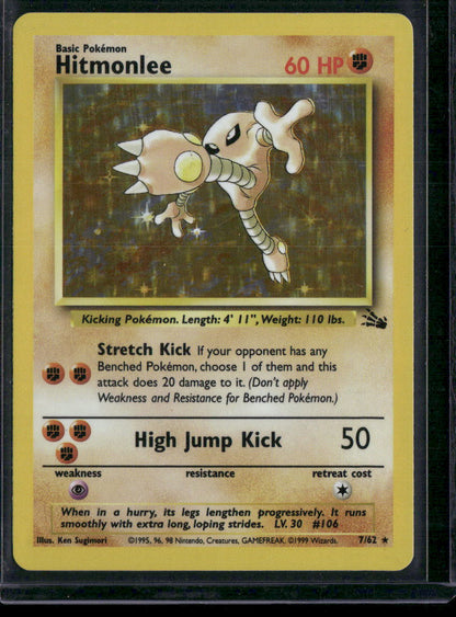 Hitmonlee #7