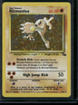 Hitmonlee #7