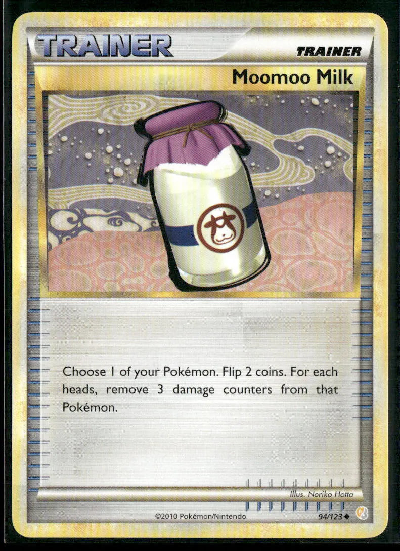 Moomoo Milk #94