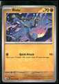 cardunion-img-kchgm3