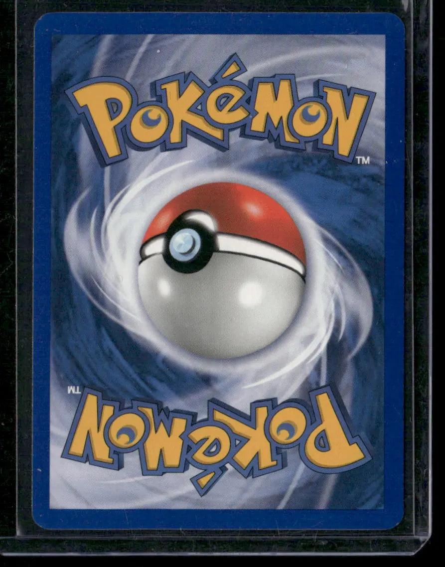 Ponyta #76